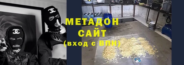 героин Алексеевка