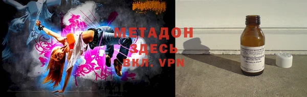 кристаллы Алексин