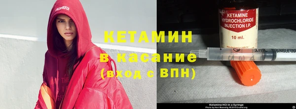 spice Алзамай