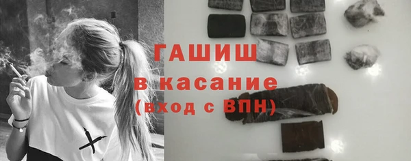 героин Алексеевка