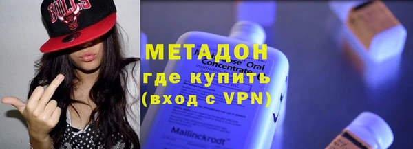 кристаллы Алексин