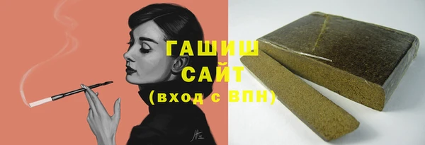 героин Алексеевка