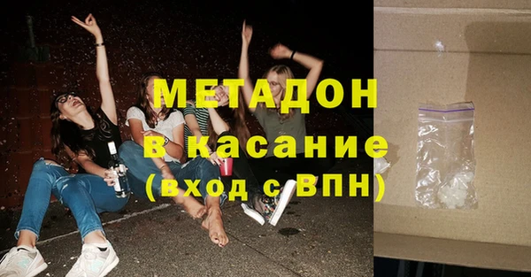 spice Алзамай