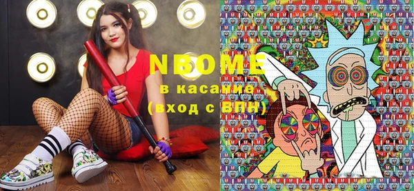 spice Алзамай