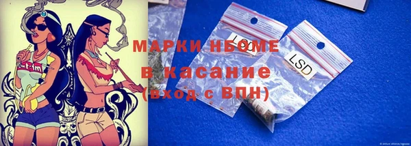 героин Алексеевка