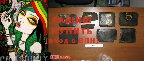 героин Алексеевка