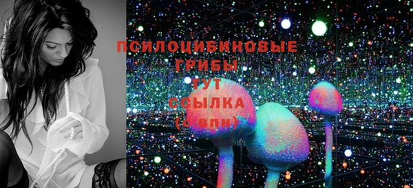 героин Алексеевка