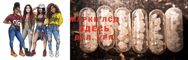 кристаллы Алексин