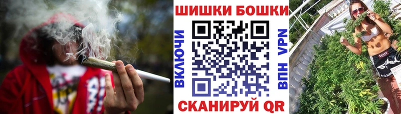 Конопля план  Далматово 